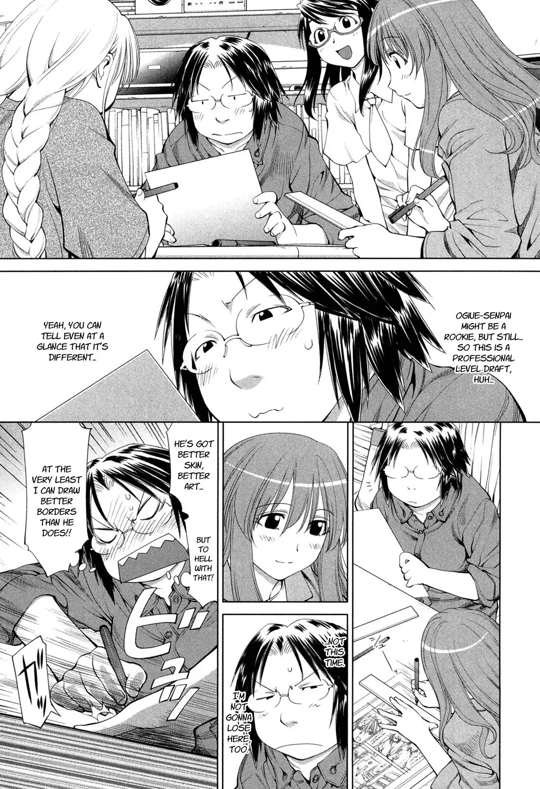 Genshiken Nidaime Chapter 60 3